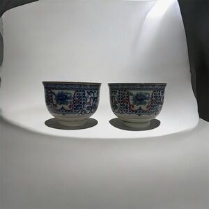 Porcelain Chinese Style Tea Cups- 2 Set Blue and White